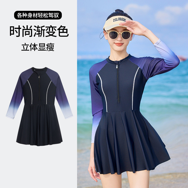 泳衣女2024新款高级感微胖遮肉连体长袖温泉显瘦水上乐园速干运动