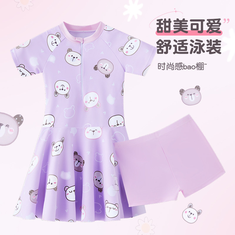 儿童泳衣女孩2025新款女童游泳衣专业训练时尚中大童分体防晒速干