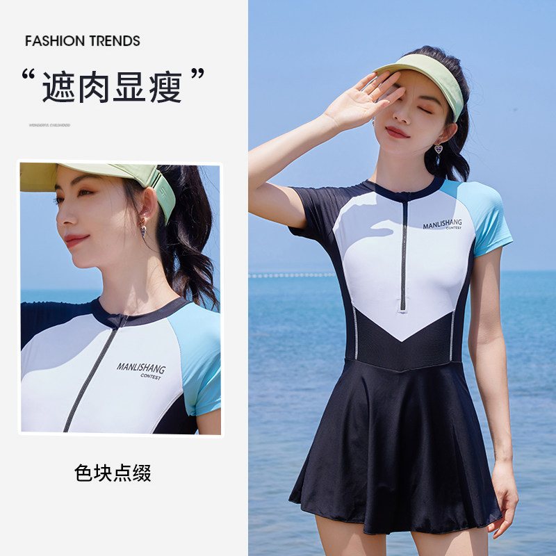 泳衣女2025新款高级感泡温泉连体