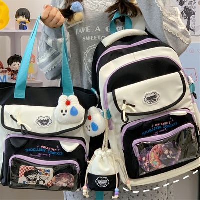 2026新款韩系多巴胺书包初中女生痛包高颜值小学生高中生双肩包女