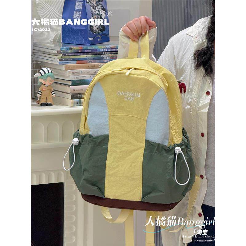 休闲轻便户外登山旅行小背包女休闲迷你双肩包包美式mini小书包男
