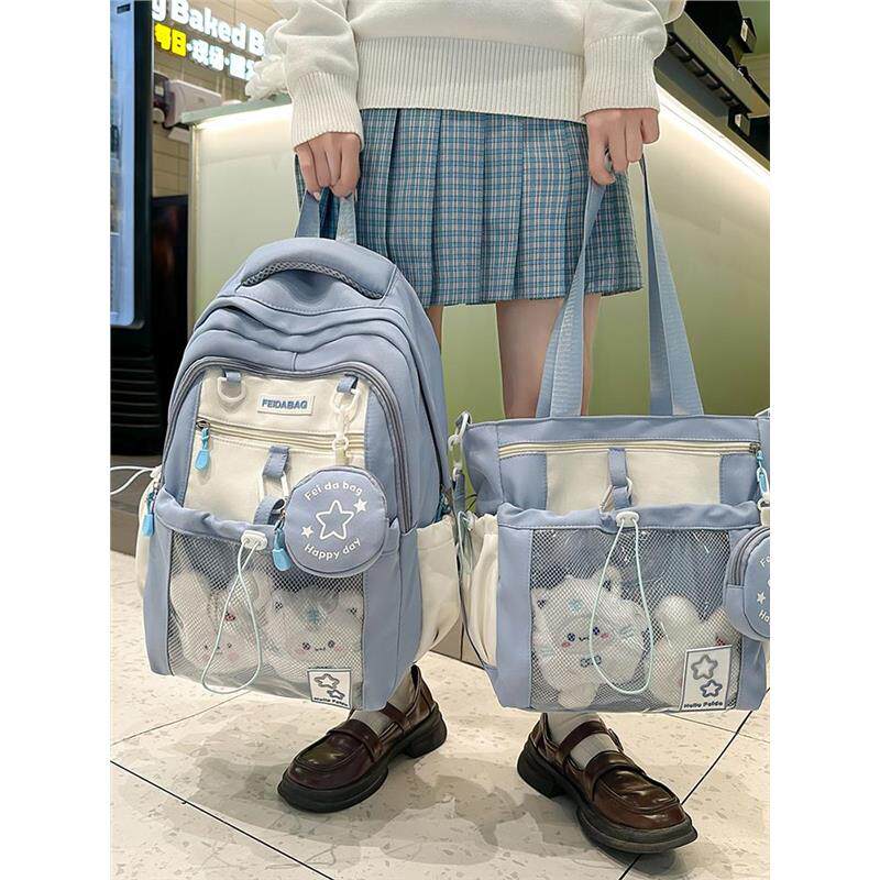 学生双肩书包女大容量百搭校园背包券后91.99元