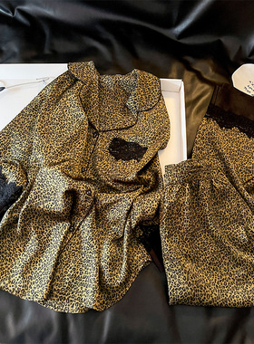 法式高级感豹纹印花长袖睡衣女春秋款2025新款冰丝长裤套装居家服