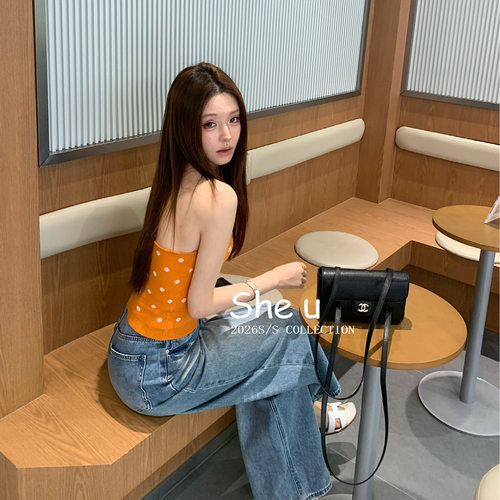 SHE U 少女美式复古风宽松牛仔裤2026夏季新款百搭阔腿高腰长裤