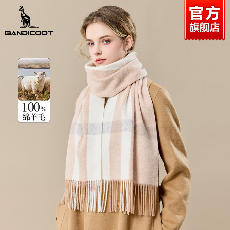 袋鼠围巾女2025新款冬季纯羊毛加厚保暖格子送女友高级感围脖披肩