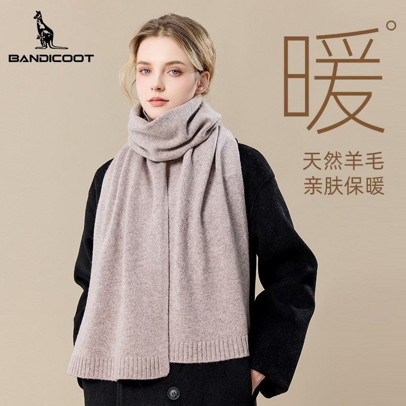 袋鼠女士围巾冬季2025新款纯围巾/丝巾/披肩