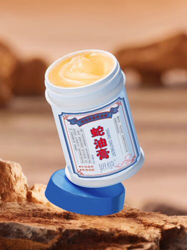 【蛇油膏】滋润舒缓易吸收清爽不油腻改善干燥缺水柔嫩光滑护手霜