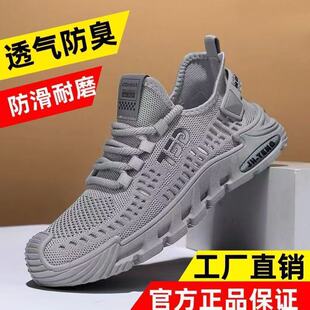 男鞋2026春季新款镂空洞洞鞋透气百搭男凉鞋松紧带款运动涉水鞋子