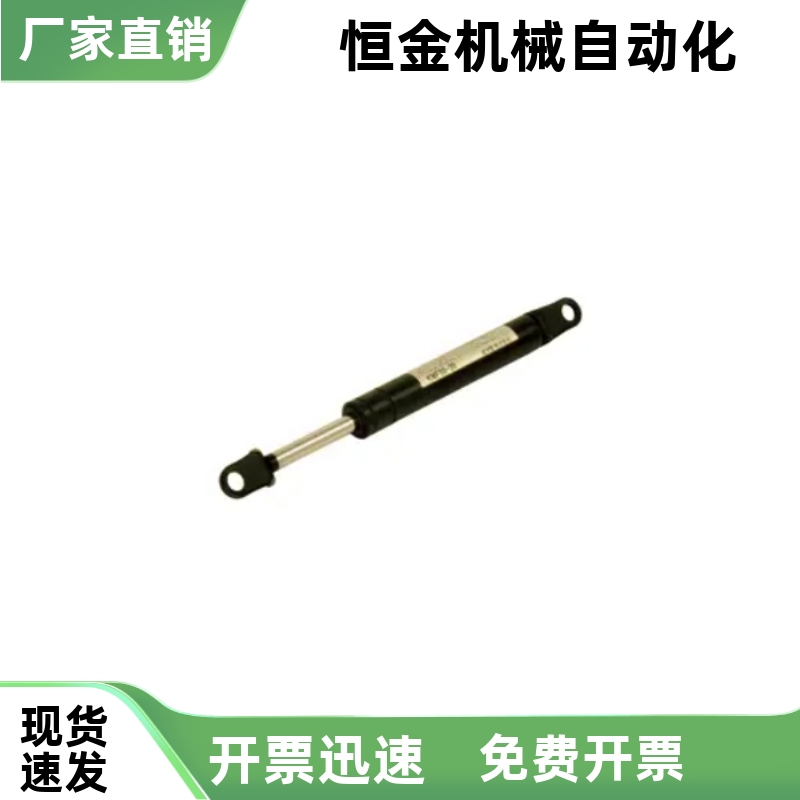KMF系列气弹簧KMF50 70 80 90 100 120 130 150 180 200-20 30 40