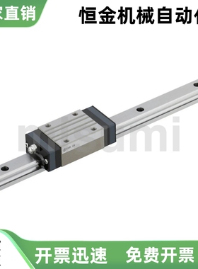 微型直线导轨 IAD11 IAD12-H8-H10 H13 H16-L40 L100 L200 L300