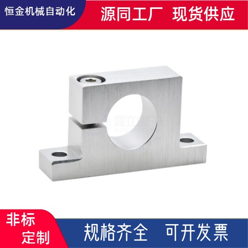 T形导向轴支座GCP08 GCP01 GCP05 GCP11-D8 D10 D12-H10 H15 H25