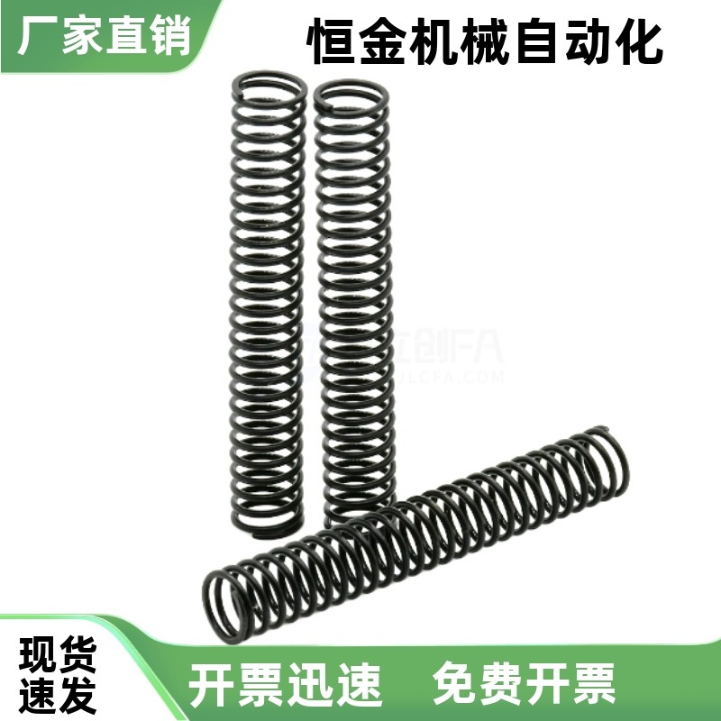 圆线螺旋弹簧WF4 3 5 6 8 10 12 13 14 16 18 20 22 27-70 5 10