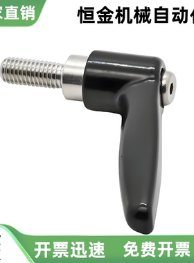 固定手柄 烤漆型CLDM C-CLDM4 5 6 8 10 12-8 12 16 20 25-B M S