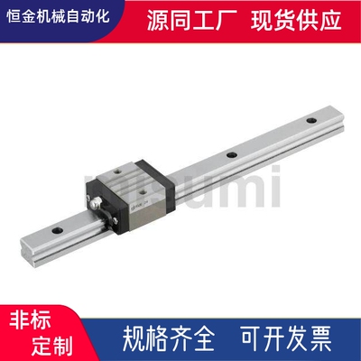 直线导轨SSE2BS SSE2BSZ SSEBS SSEBSZ8G 10G 13 16-55 70 85 100