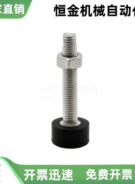 圆柱头挡块止动螺钉TDD01-M4 M3 M5 M6 M8 M10-L10 L16 L20 L30