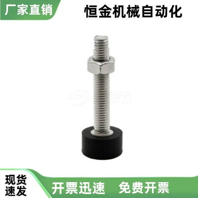 圆柱头挡块止动螺钉TDD01-M4 M3 M5 M6 M8 M10-L10 L16 L20 L30