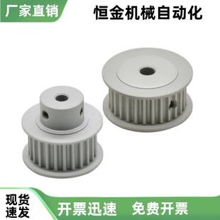 P6.35 同步带轮HTPA22S3M100 P10 N10 P12