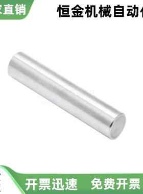 导向轴SAD02 SAD01 SAD06 SAD07 SAD21 SAD22-D16 D10-L350 L450