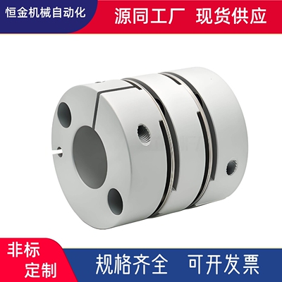 膜片式联轴器DBJ11 DBJ12-D28-d5 d6 d8 d9-e5 e6 e8 e9 e10