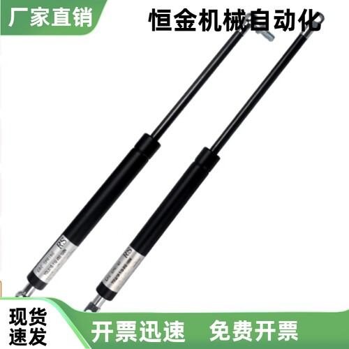 气弹簧GSB18-C B-B C-S40 S50 S60 S70 S80 S90 S100 S110-N100