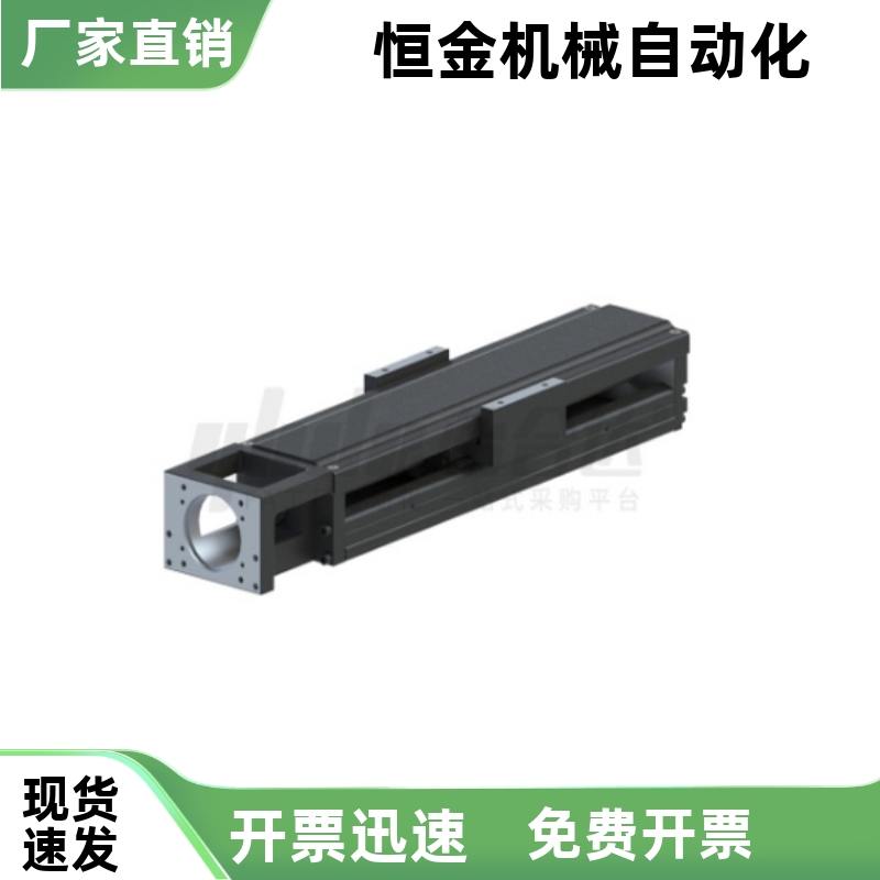 KK单轴驱动器KK50AC-802-L150 L200 L250 L300-1 2-C P-F1 F2 F3