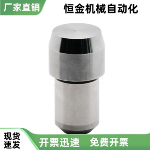 定位销 YBP01 YBP02 YBP03 YBP05 YBP06 YBP08 GJPBB CJPBB JPBB