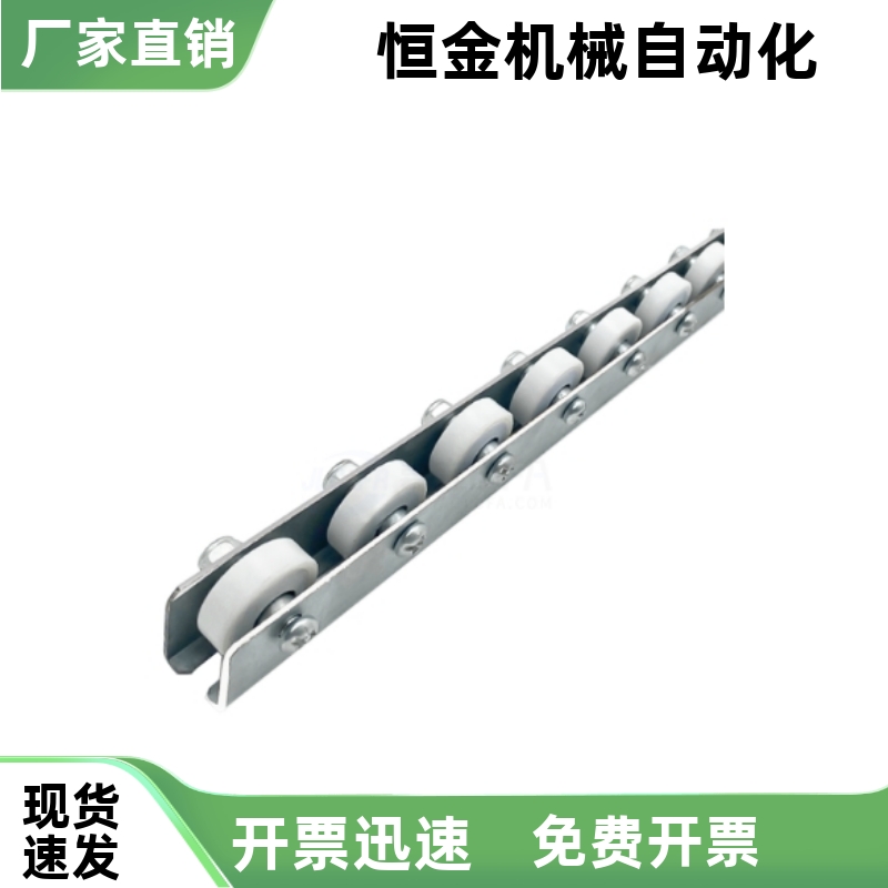 不锈钢滚轮条CRONEX CRONEXB2 3 4 5 6 7 8 9 10 11 12 13 14 15