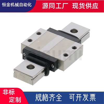 微型直线导轨SSEBWMZ16 9 12 14 9G 9L 12G 12L 14G 14L-110 140
