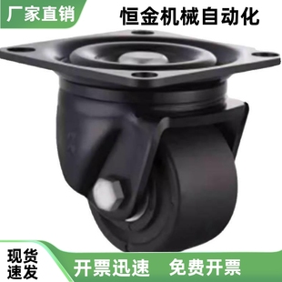 CGL01 D75 CGL02 D63 D100尼龙万向重载脚轮 D50 CGK01