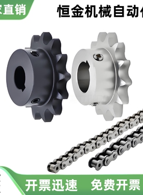 链轮 系列 60（12A）VLK02-60-9 10 11 12 13 14 15 16 17 18-D19