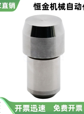 定位销 大头锥角压入SJPBPB SJPBB SJPBD1 2 3 6-3 2 4 5 6 8 10