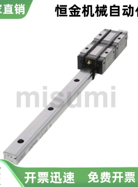 中载直线导轨SVRZ SYRB SV2RZ SRZL28 27 22 42-160 220 280 340