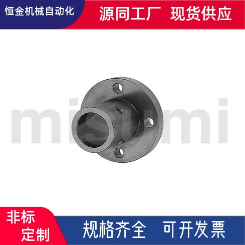 导向轴支座ATHC ATHR ATHS3 4 5 6 8 10 12 13 15 16 18 20 25 30
