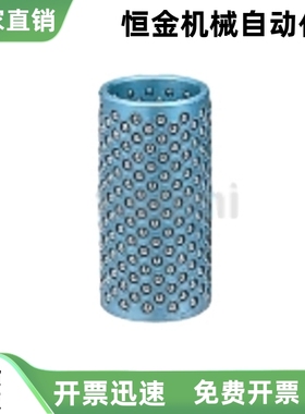 钢球衬套MBJH10 13 16 20 22 25 28 32-25 30 35 40 45 50 60 75