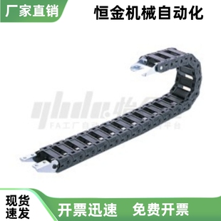 R25 N10 102 R19 VDW21 拖链VAW21 R30 202 N30 N20 R45