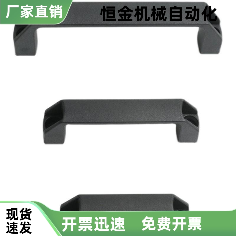 C-UPCA C-UPPN90 120 150 180  经济型 树脂拉手 外装型