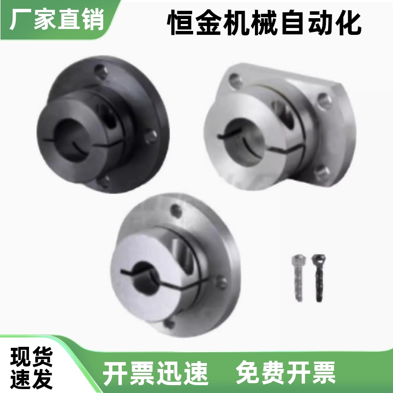 GBJ21-D12 16 20 25 30 35 40 50开口法兰型导向轴支座 标准型