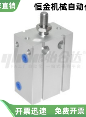 自由安装型气缸 单杠型WGL03-6 10 16 20 25 32-5 10 15-Y N-0 2