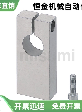 导向轴支座SHSBM SHSBB SHSBSB 20 30 40-20 30 40 50 60