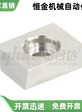 直线导轨用定位组件 定位销ICG71 ICG81-M4 M5 LLTG4 5 LLTGS4 5