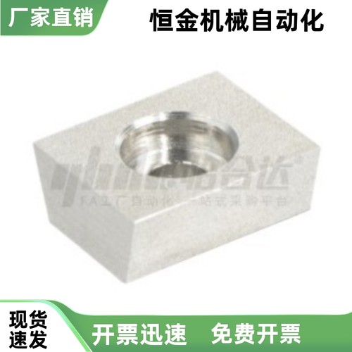 直线导轨用定位组件 定位销ICG71 ICG81-M4 M5 LLTG4 5 LLTGS4 5