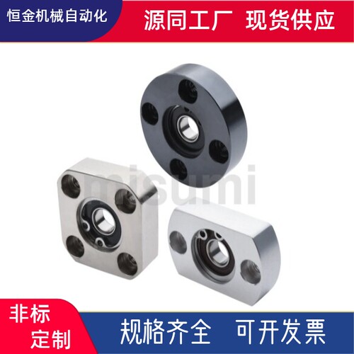 轴承座BGCR6903600362036804