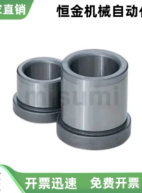 带肩导套 无油槽型GBAM8 10 12 13 16 20 25-15 20 25 30 35 40