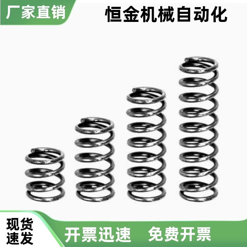 圆线螺旋弹簧WR20 22-20 25 30 35 40 45 50 55 60 65 70 80