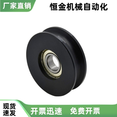 圆皮带用惰轮加宽型外螺纹型