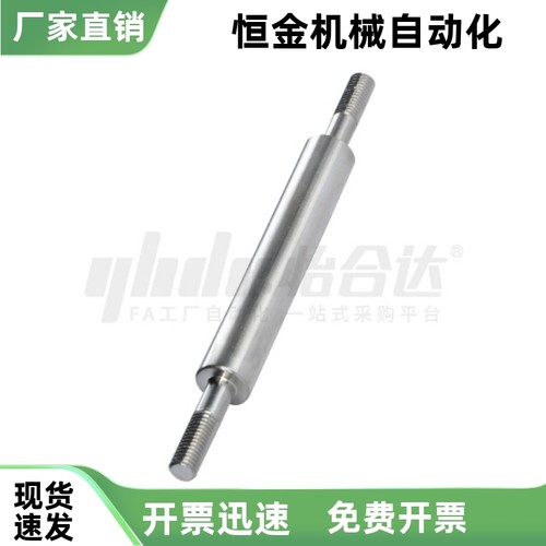 导向轴 两端外螺纹型SET01 SET02 SET06 SET07 SET31 SET32  ET36