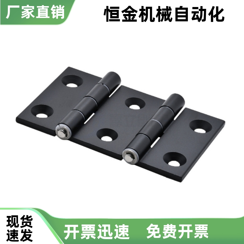 双轴型铝合金合页AKQ01 AKQ03-G-Z-LR-7947 10463 9047 7975 9075