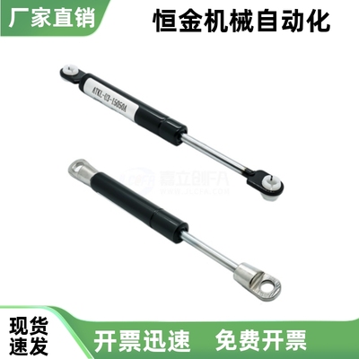 气弹簧 头部安装U型FHJ02-22050 22080 22090 22100 22120 22130