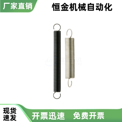 拉伸弹簧E-YAUA E-YAWA J-YAWA J-YAUA-D3 D4 D5 D6-L10 L15 L20