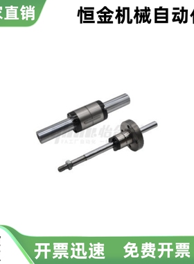 空心滚珠花键SQT01-D10 D6 D8 D13-L200 L50 L100 L150 L300 L400